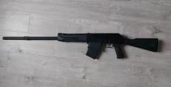 Сайга 12