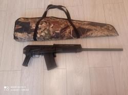 Сайга 12