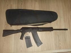 Сайга 12