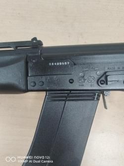 Сайга 12