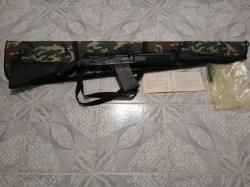 Сайга 12