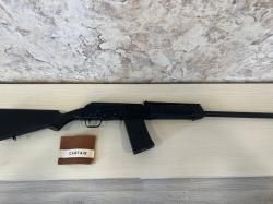 Сайга 12