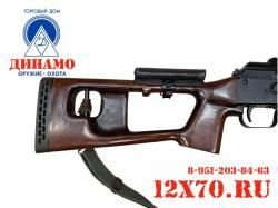 Сайга-12