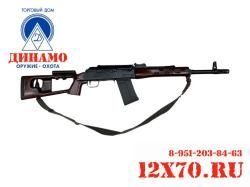 Сайга-12
