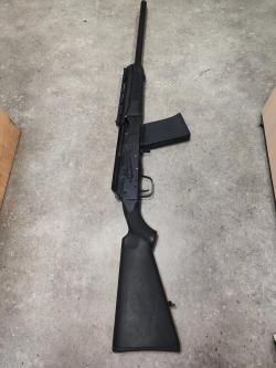 Сайга 12