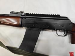 Сайга-12