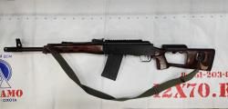 Сайга-12