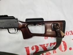 Сайга-12