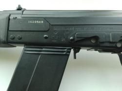 Сайга 12