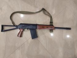 Сайга 12