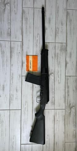 Сайга 12