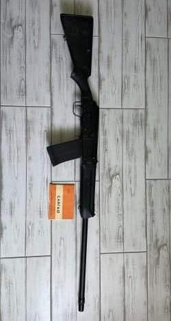 Сайга 12