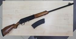 Сайга-12