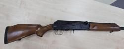 Сайга-12