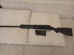 Сайга 12