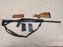Сайга-12 