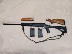 Сайга-12 