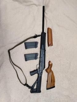 Сайга-12 