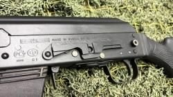 САЙГА-12
