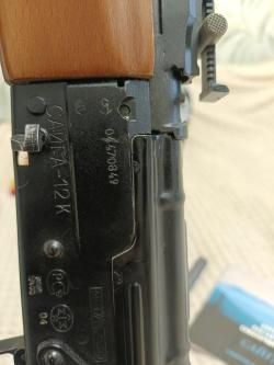 Сайга 12К , тактика легион 