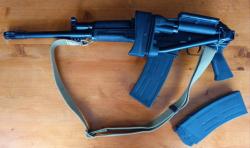 Сайга-12К исп. 030 в СПб; 12/76; 430 мм; трубчатый приклад