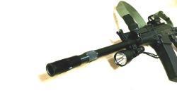 Сайга 12К исп. 030 