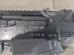 Сайга-12К исп. 033