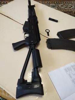 Сайга 12К исп. 033 