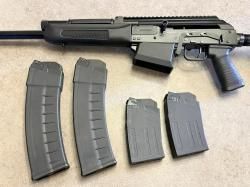 Сайга 12к исп. 340
