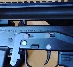 Сайга 12к исп.340 (практика) с коллиматором и 5-ю магазинами