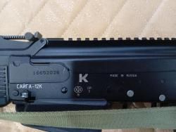 Сайга-12К к.12х76 №16652028