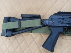 Сайга-12К к.12х76 №16652028