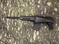 Сайга-12К кал.12х76 Д/Н