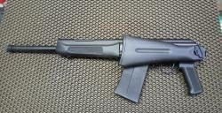 Сайга-12К Легион