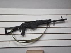Сайга 12К Легион