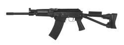 Сайга-12К новая