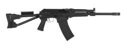 Сайга-12К новая