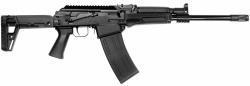 Сайга-12К новая