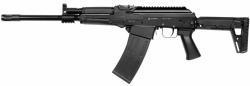 Сайга-12К новая