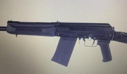 Сайга 12К с короткий ствол 