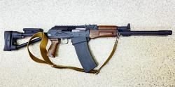Сайга 12К Тактика исп. 040-03 12/76 430мм