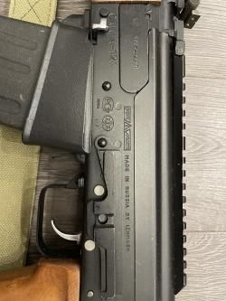 Сайга 12К Тактика исп. 040