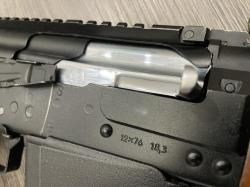 Сайга 12К Тактика исп. 040