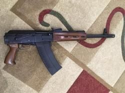 Сайга 12к Тактика, ЛЕГИОН