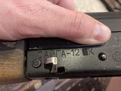 Сайга-12К