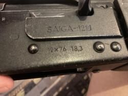 Сайга-12К