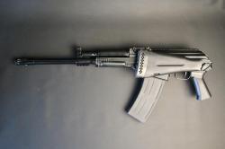 Сайга 12К