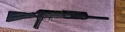 Сайга 12К