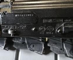 Сайга 12К