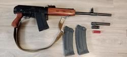 Сайга 12к